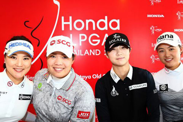 The Honda LPGA Thailand in Pattaya from Feb. 20-23 canceled
