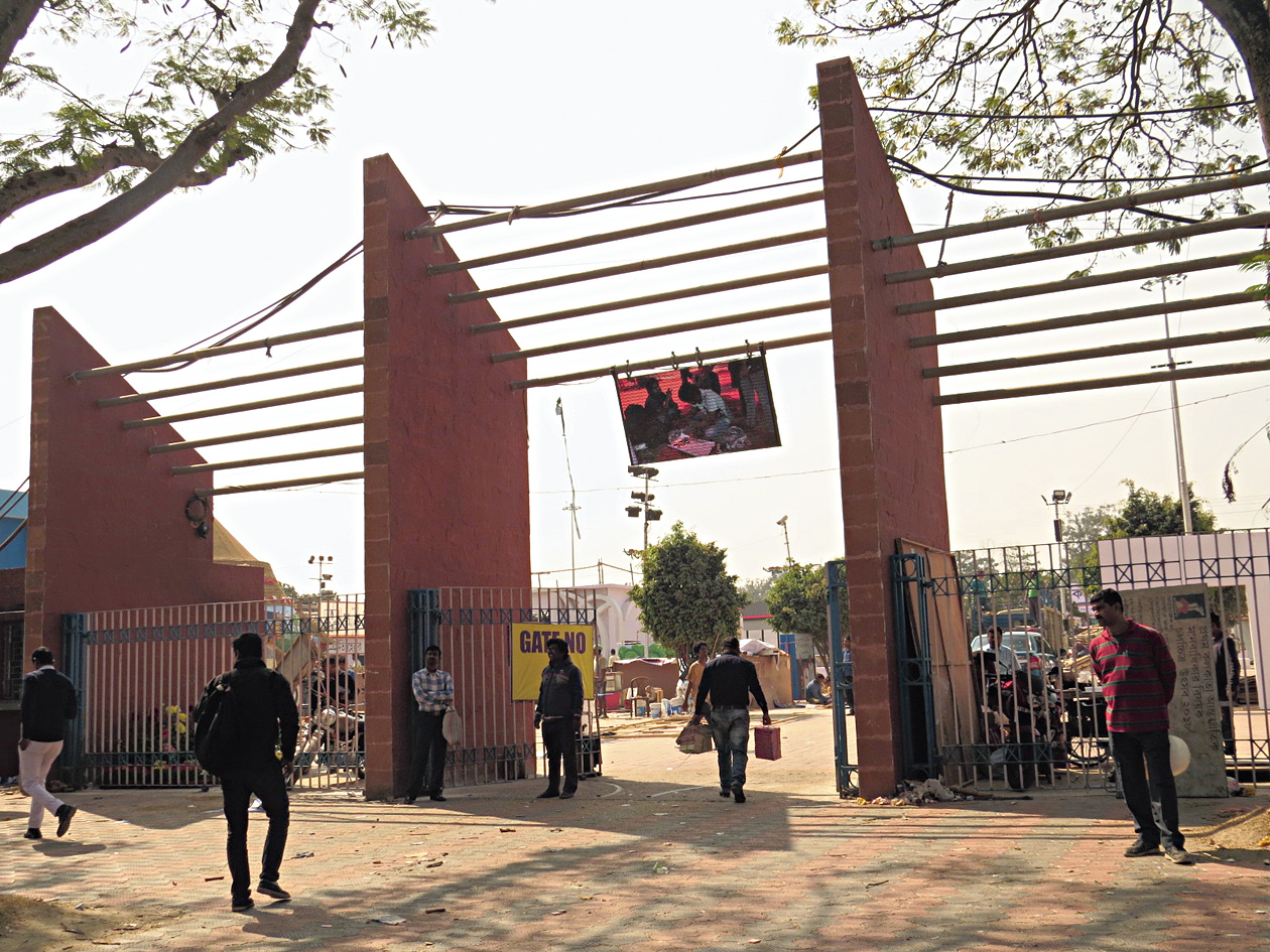 An LCD screen installed atop an entrance to the fair.