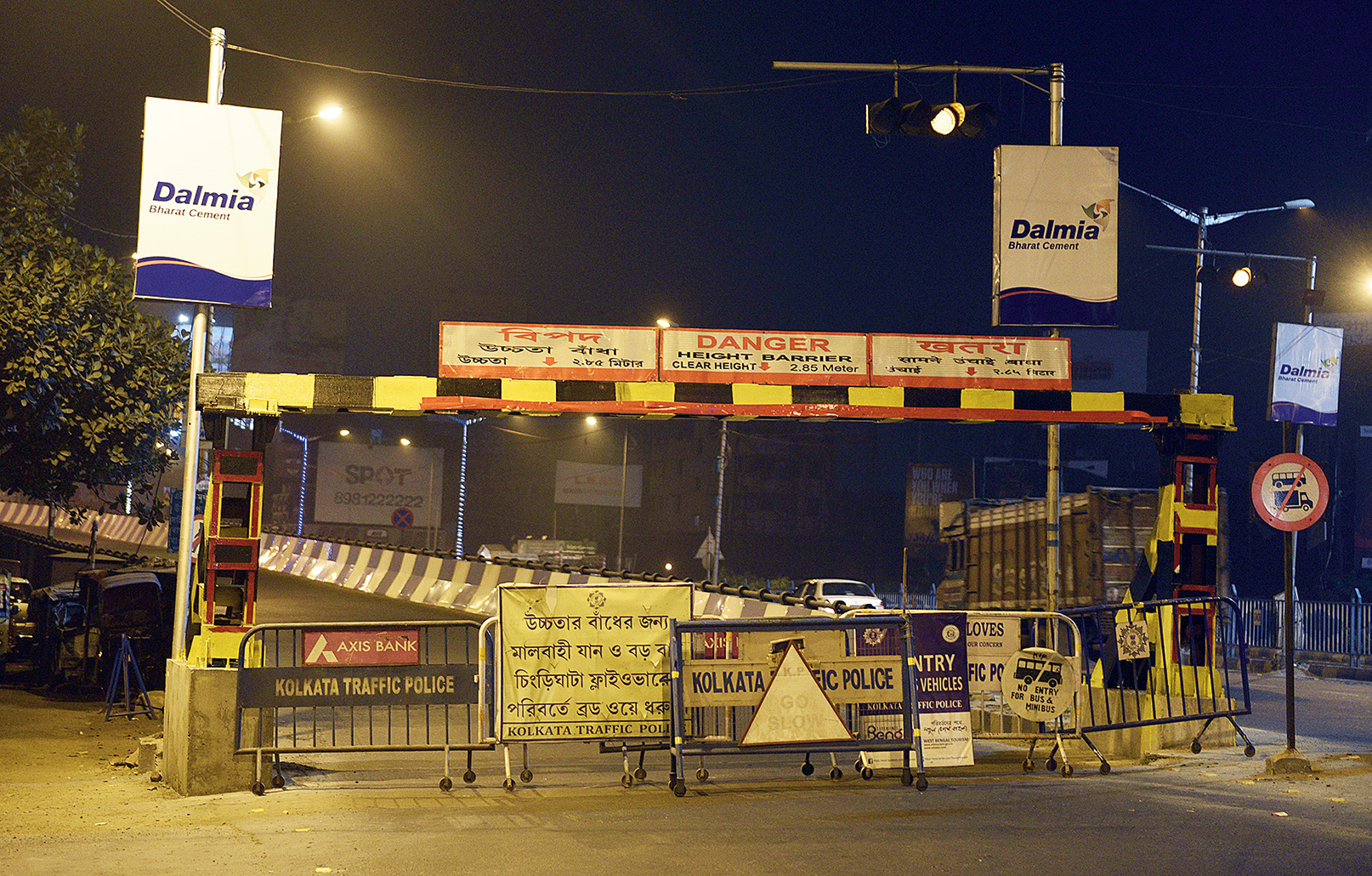 Flyover | Calcutta Police Keeps New Flyovers Shut At Night To Keep ...