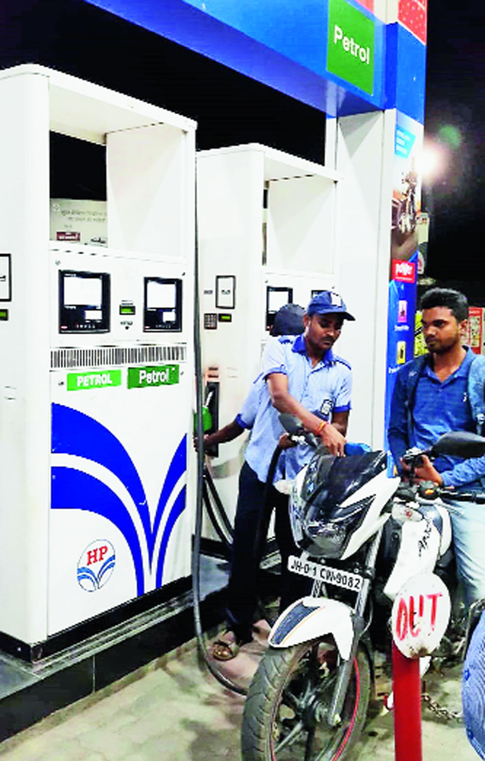 A petrol pump on HB Road in Kokar, Ranchi, on Thursday
