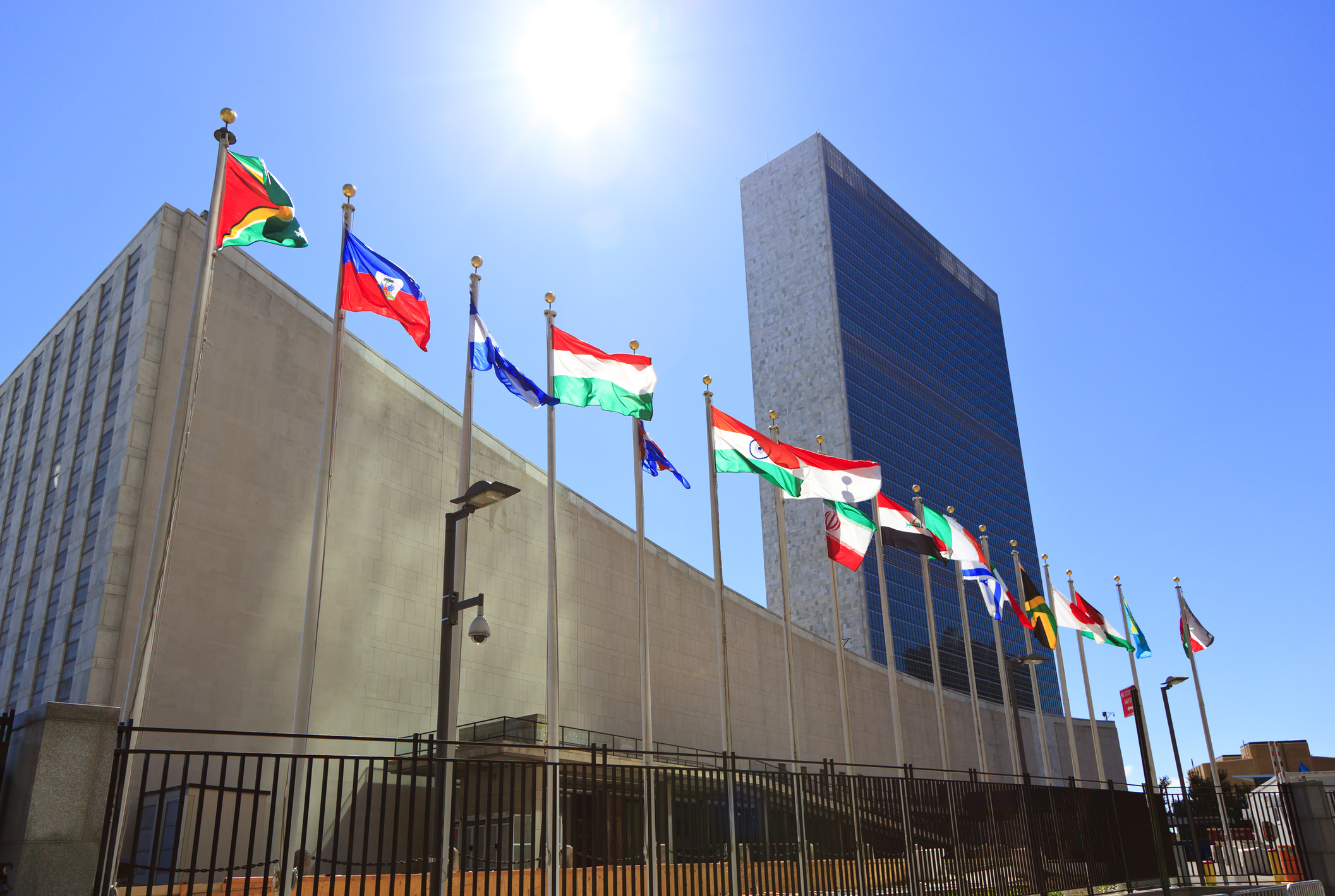The United Nations headquarters in New York