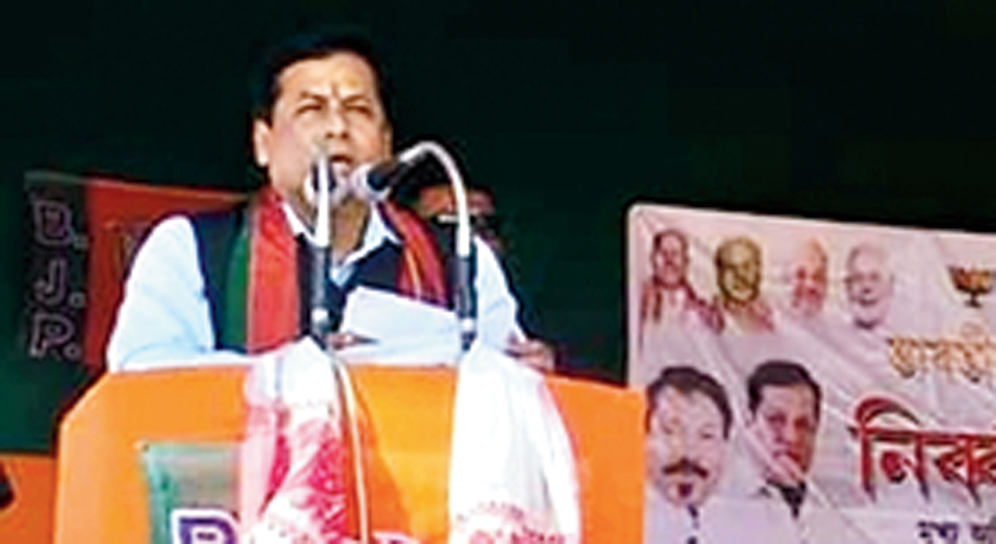 Assam chief minister Sarbananda Sonowal speaks at the rally on Saturday. 