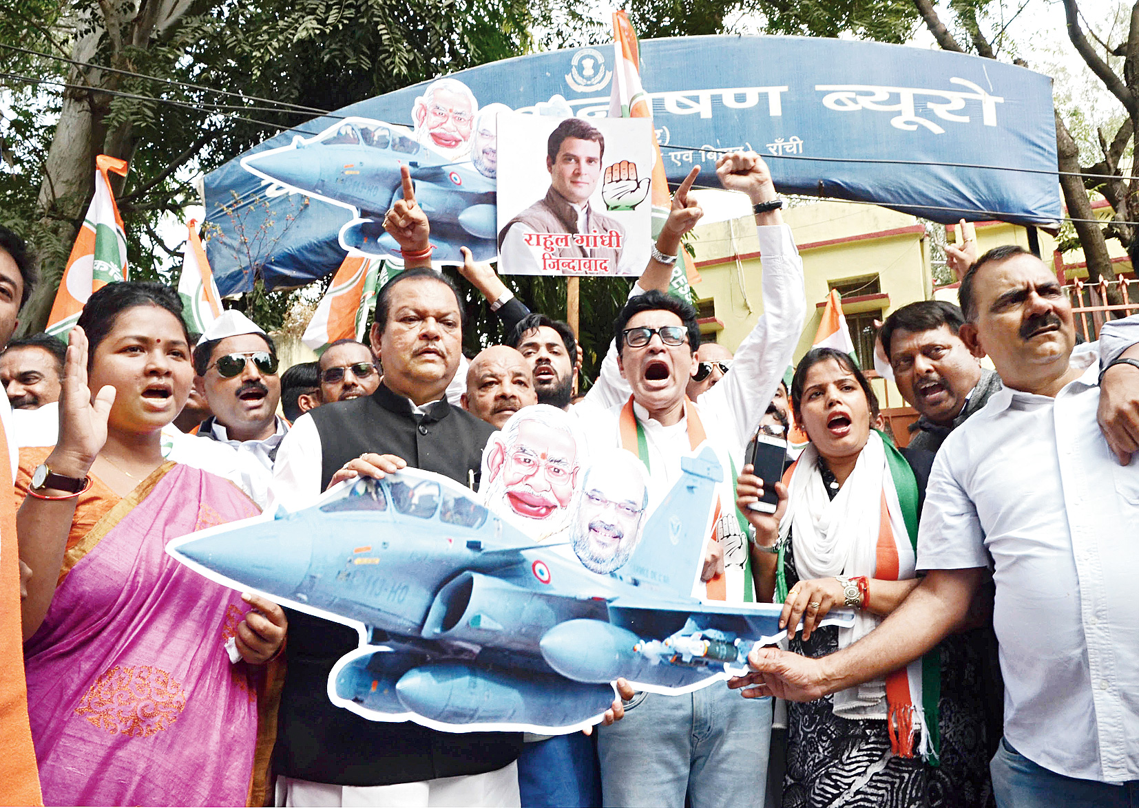 State Congress president Ajoy Kumar (in white shirt), Jagannathpur MLA Geeta Koda (in pink saree) and senior Congress leader Subodh Kant Sahay (in black bundi) protest in front of the CBI office in Ranchi on Monday demanding resignations of PM Narendra Modi and defence minister Nirmala Sitharaman for benching CBI director Alok Verma.