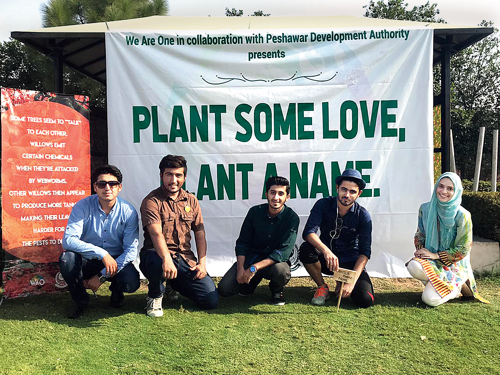 The tree planting event in Peshawar 
