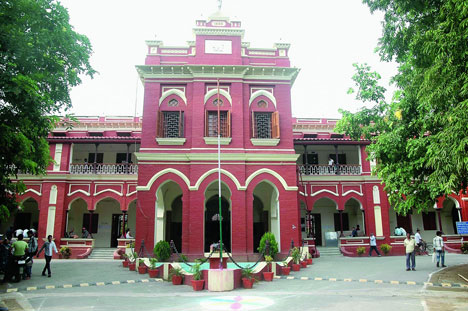 National Institute of Technology, Patna (NIT)