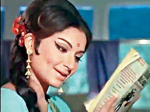 Aradhana Movie