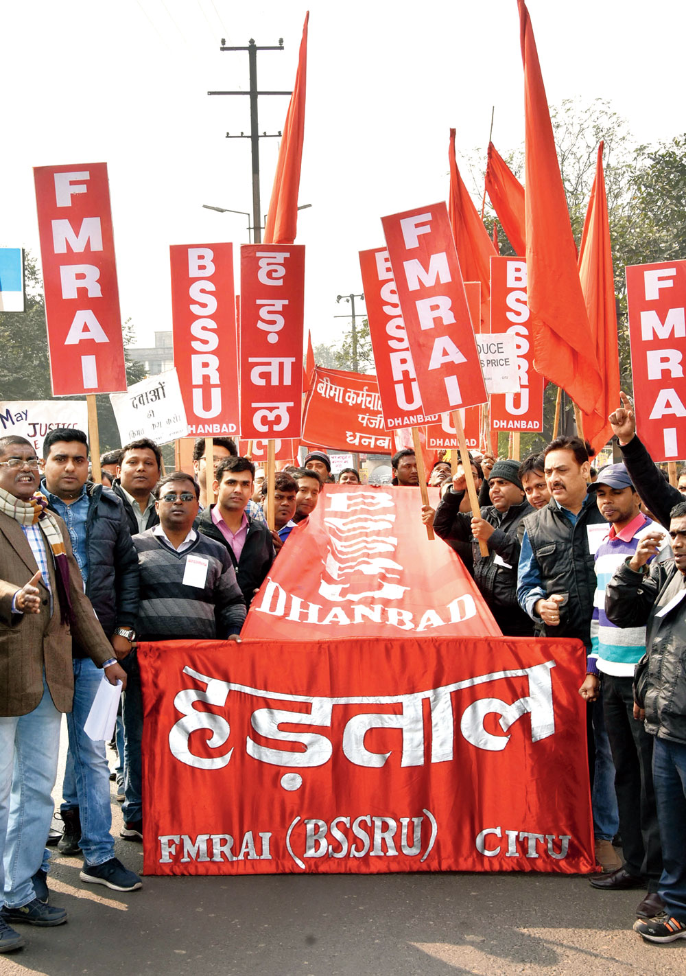 Medical and sales representatives demonstrate at Randhir Verma Chowk in Dhanbad
