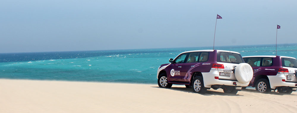 The Khor Al Adaid, or Inland Sea, is a natural wonder