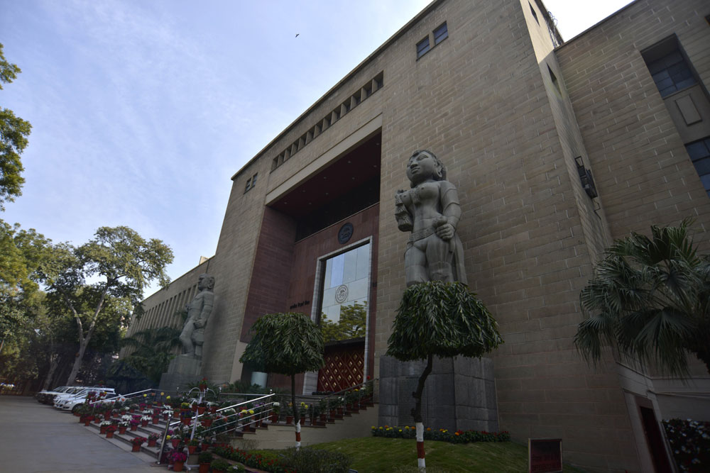 The Reserve Bank of India