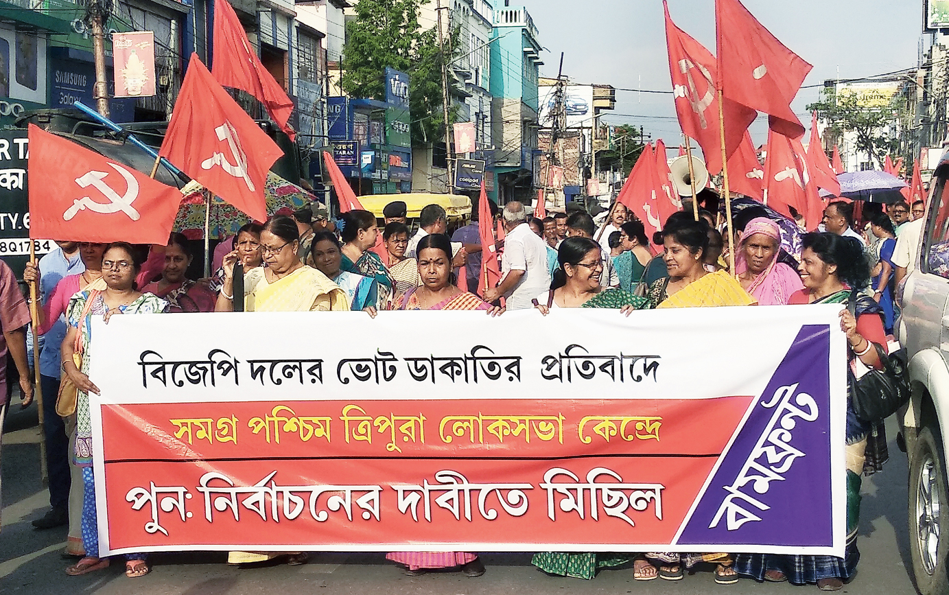 CPM members at the rally in Agartala on Monday.
