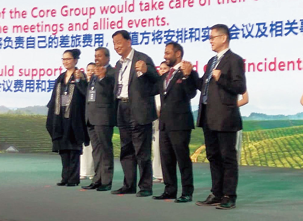 Delegates at the event in Guizhou, China