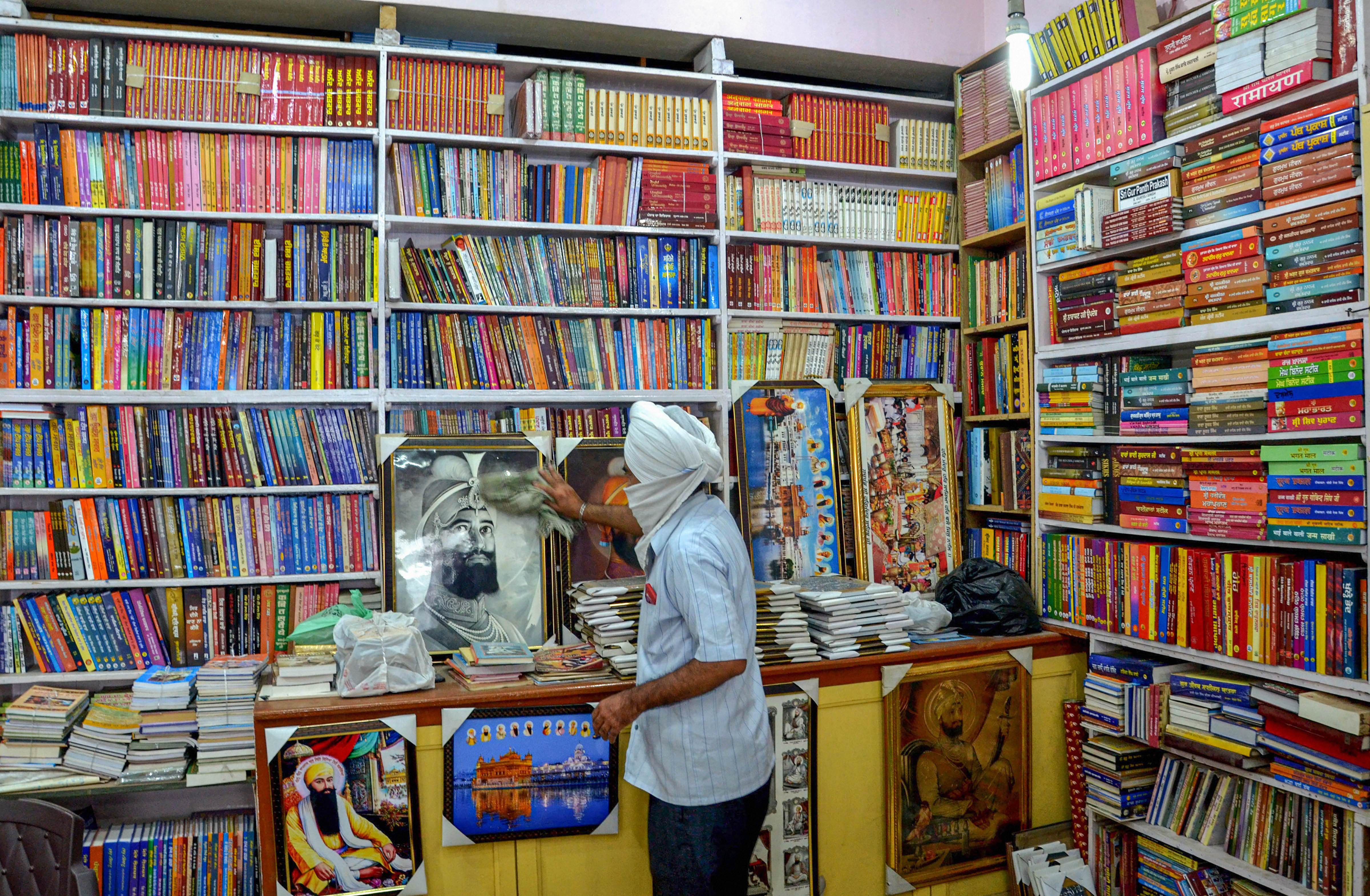 68 List Amritsar Book Shop for Kids
