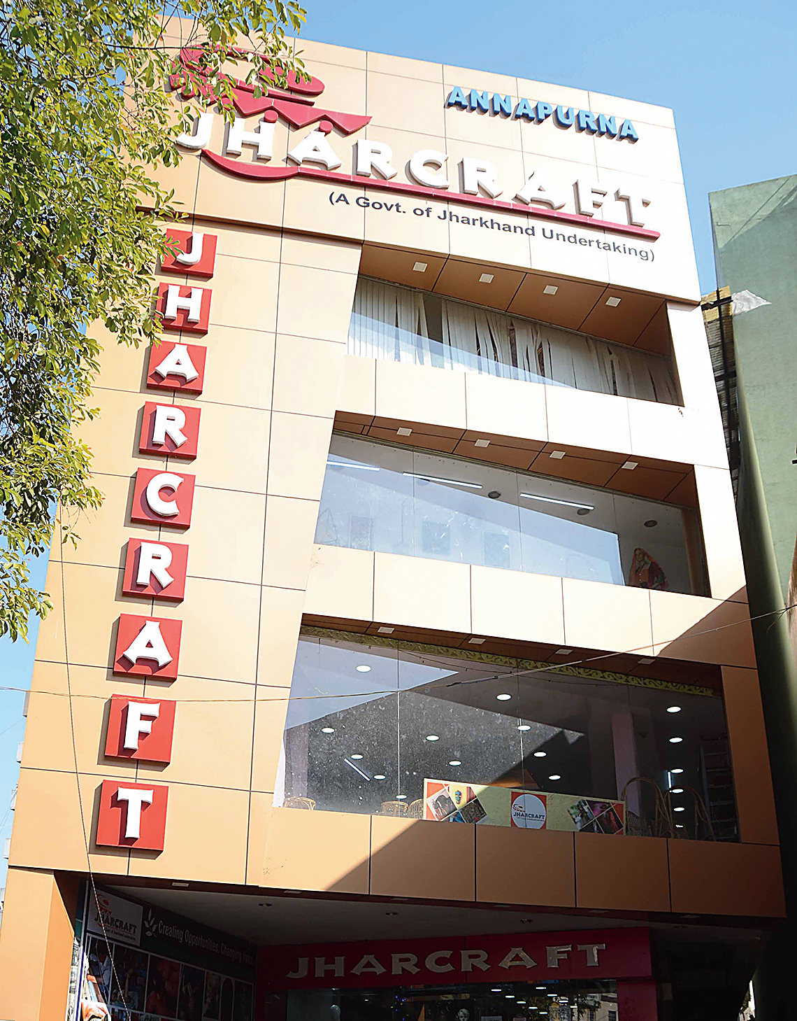 The Jharcraft store on Ratu Road in Ranchi. 
