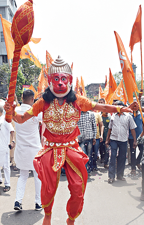 A picture from a Ram Navami rally