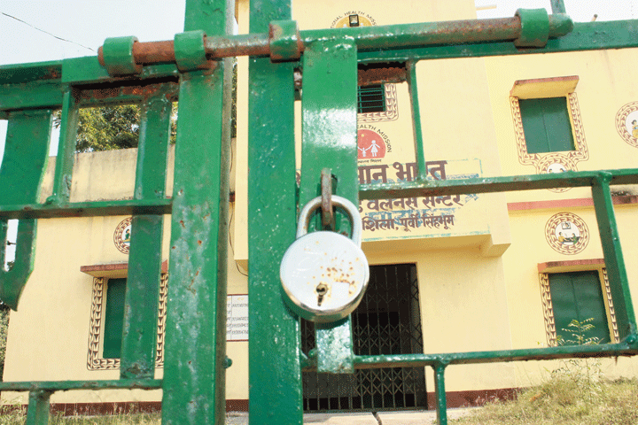 The locked  Ayushman Bharat health and wellness centre at Jorisa in Galudih, Ghatshila, on Monday. 