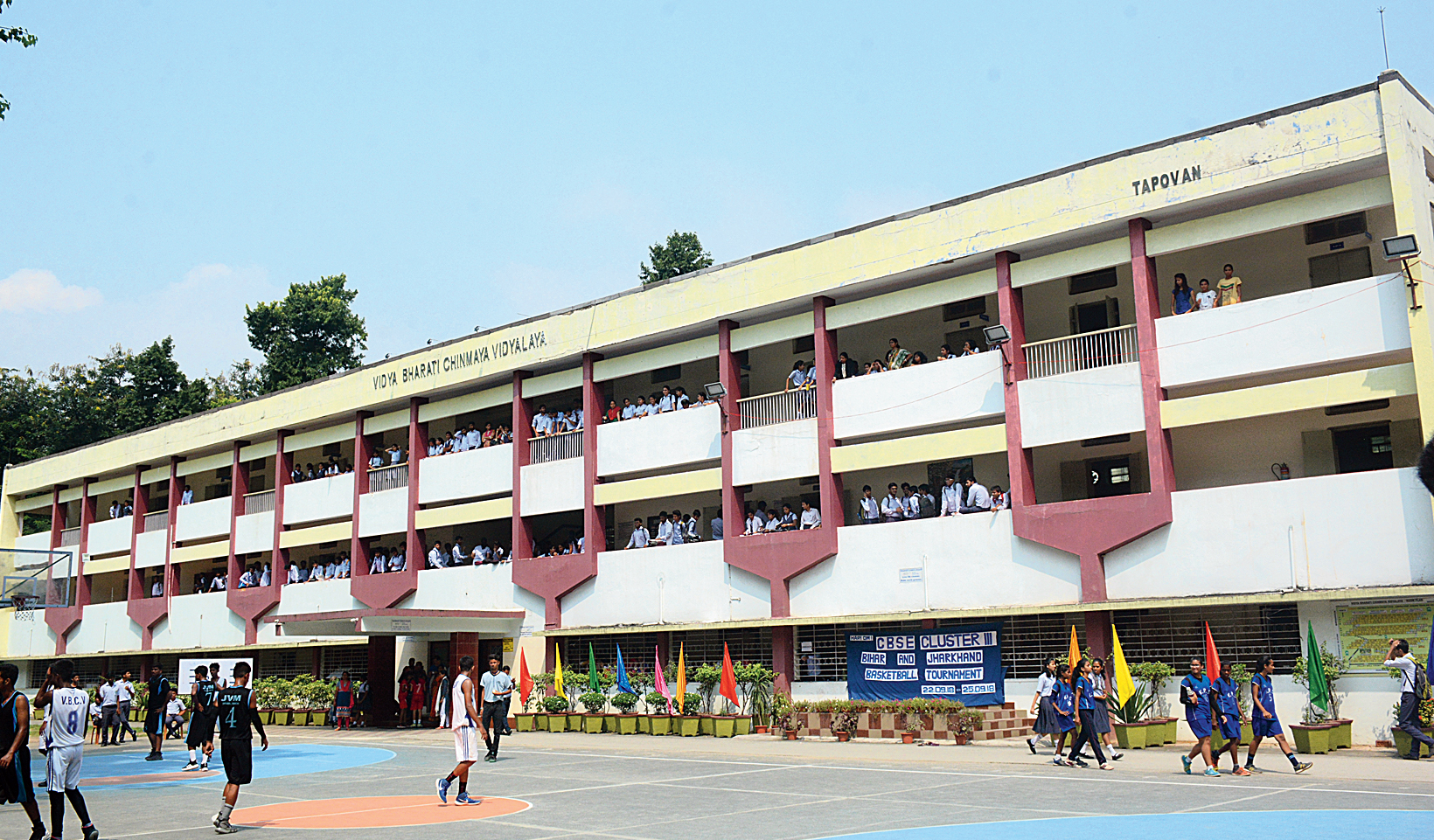 Vidya Bharati Chinmaya Vidyalaya, a CBSE school in Jamshedpur
