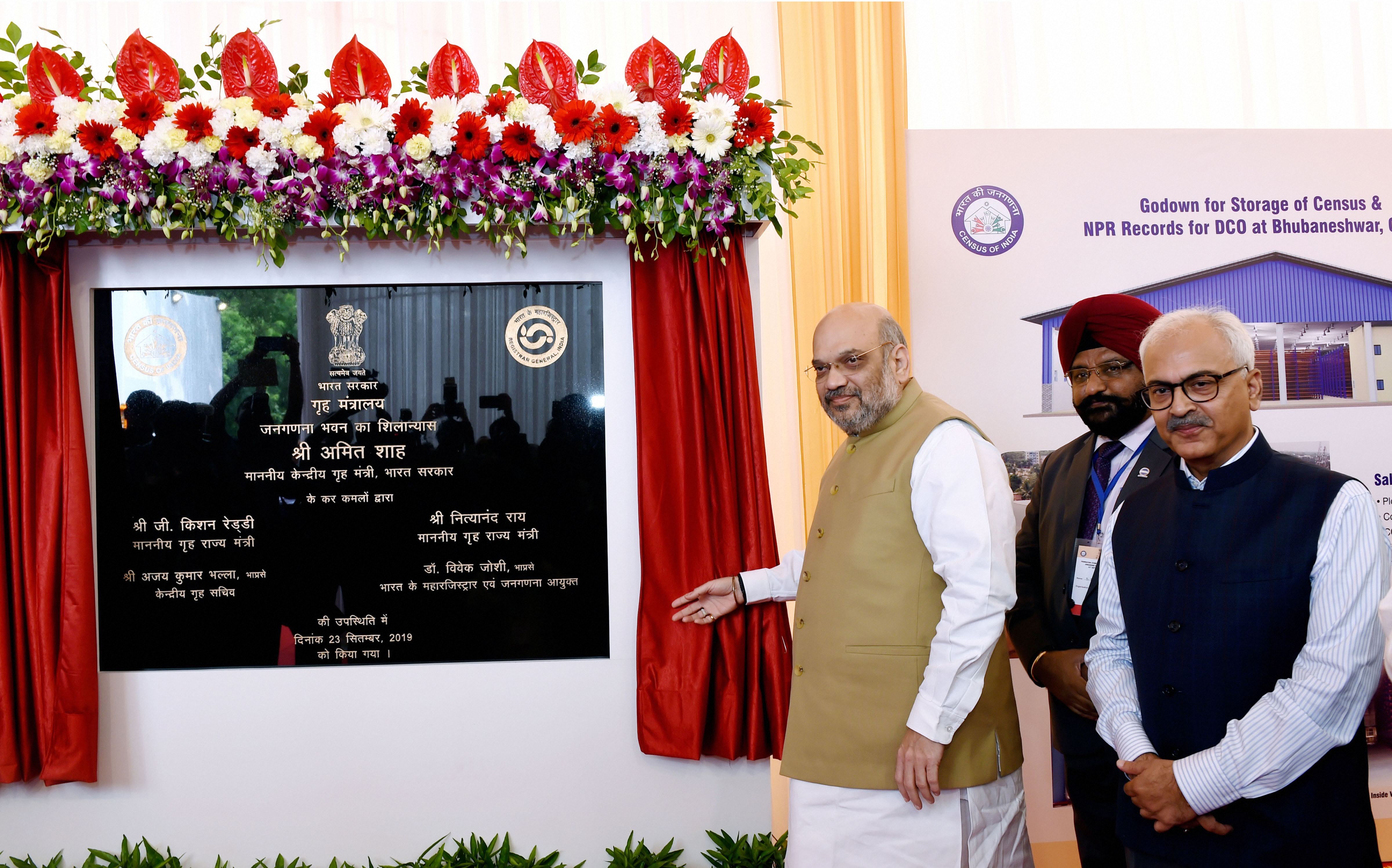 Union home minister Amit Shah lays the foundation stone of Janganana Bhawan, a new building of the Registrar General of India and Census Commissioner, in New Delhi, Monday, September 23, 2019.