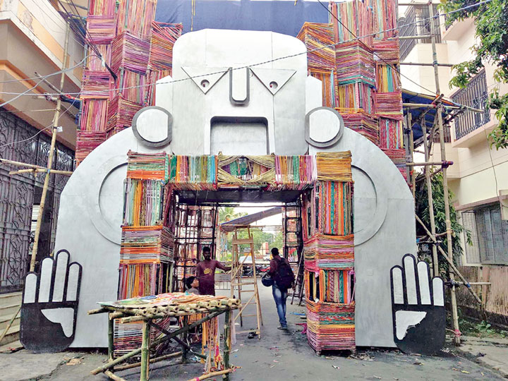 BG Block