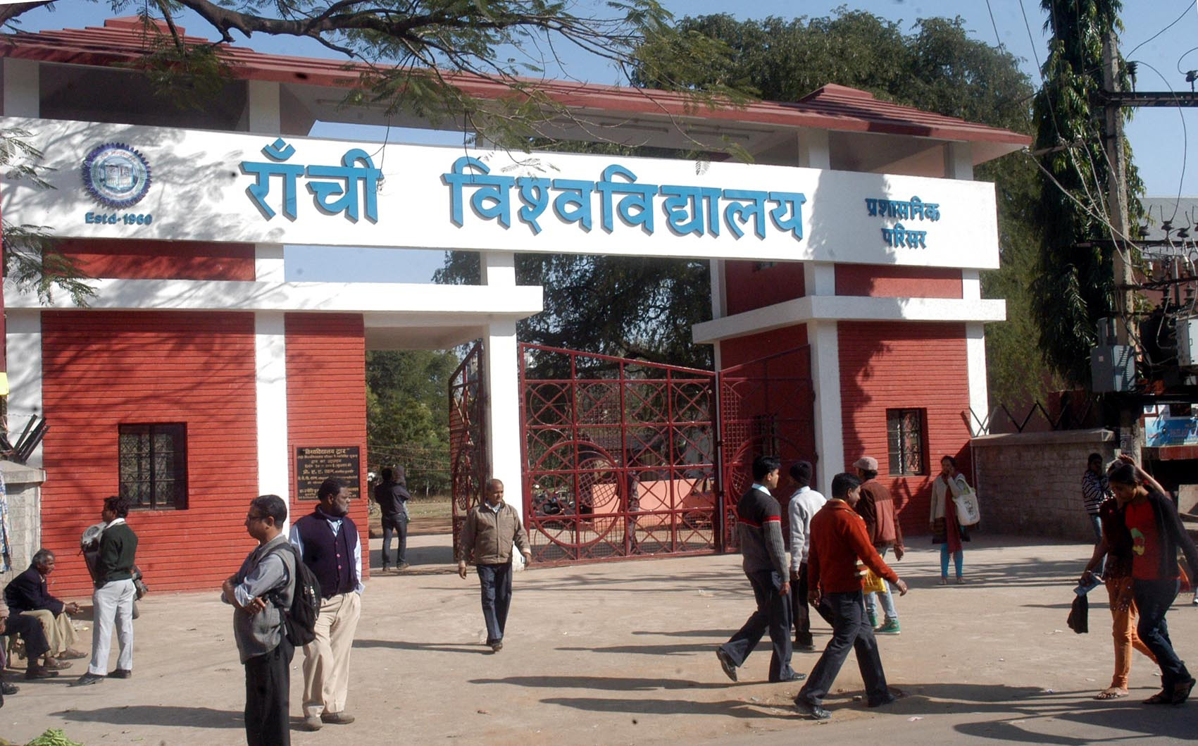 Ranchi University Gears Up For Student Polls Telegraph India