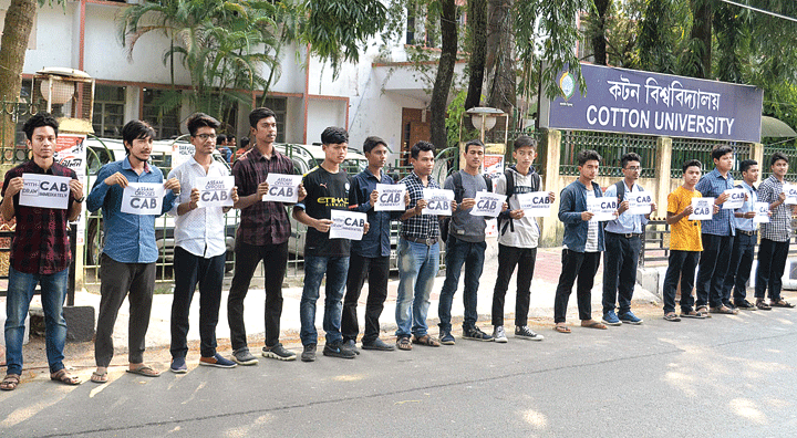 Students of Cotton University protest against the citizenship bill; 