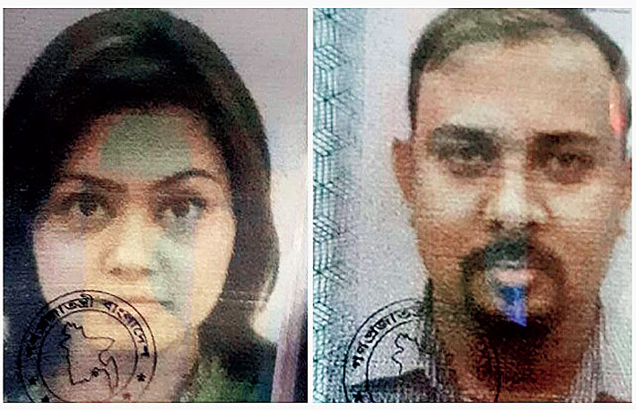 Farhana Islam Tania and (right) Mainul Alam, in pictures taken from their passports