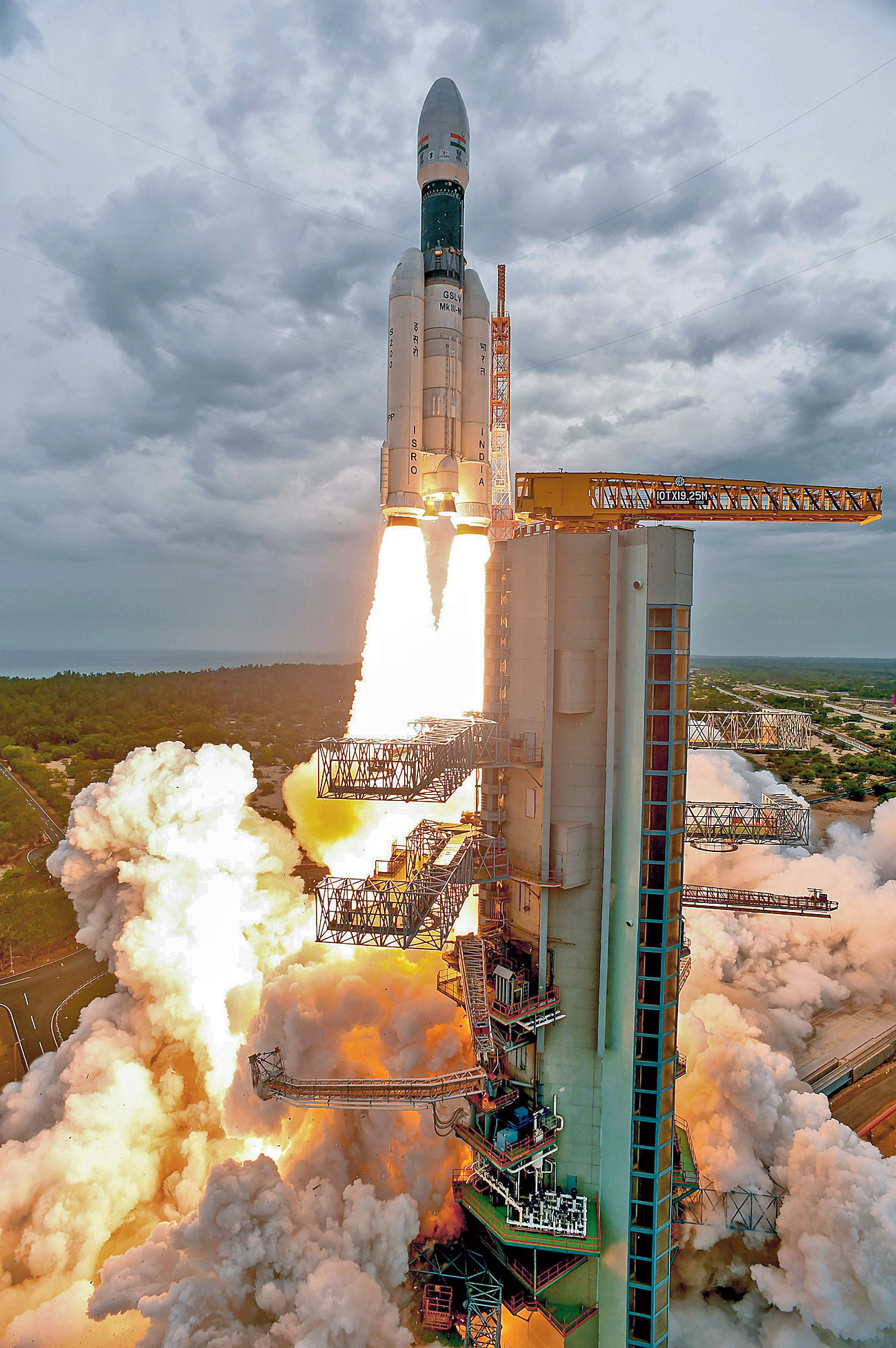 Chandrayaan 2