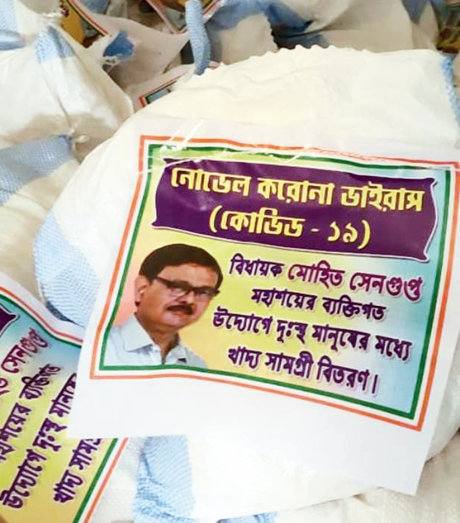 One of the food packets with the MLA’s name and photo. 
