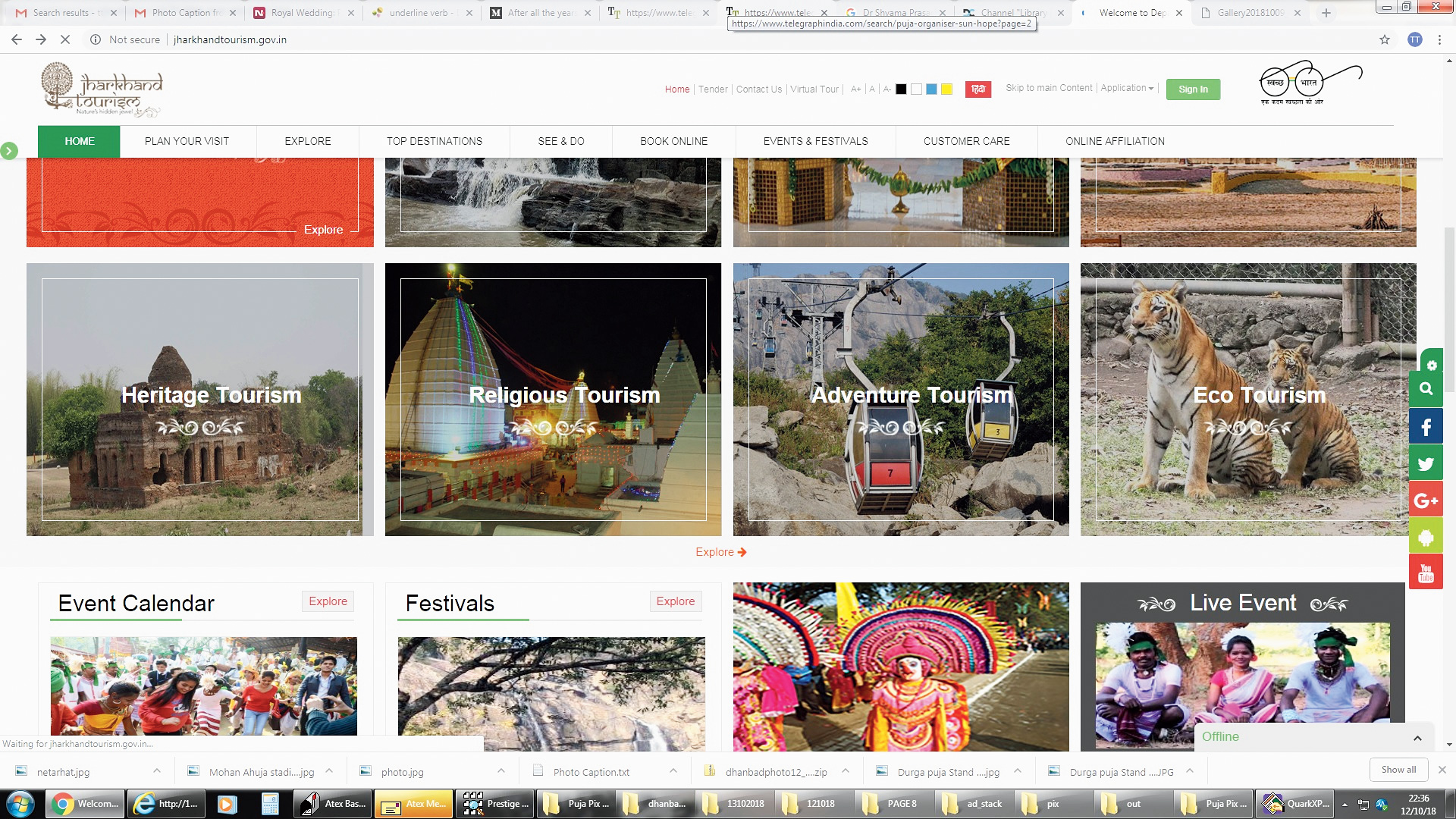 The government tourism website.