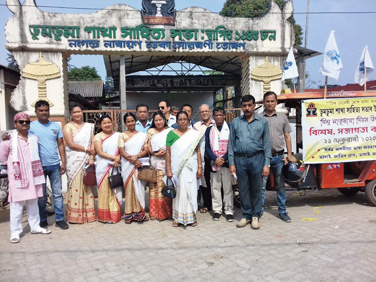People celebrate in Doomdooma