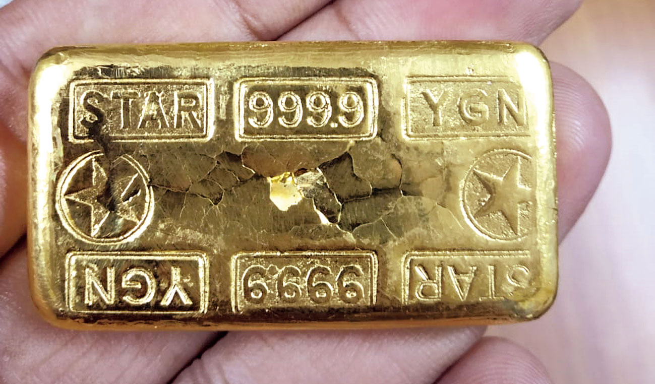 Over 9kg of gold seized in Phulbari - Telegraph India