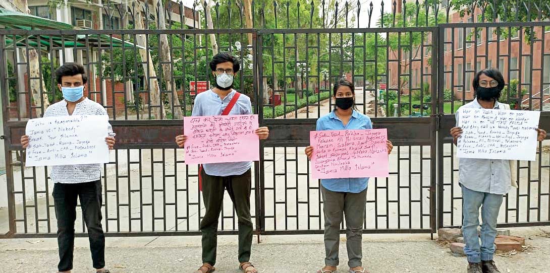 Students protest at Jamia Millia Islamia. 
