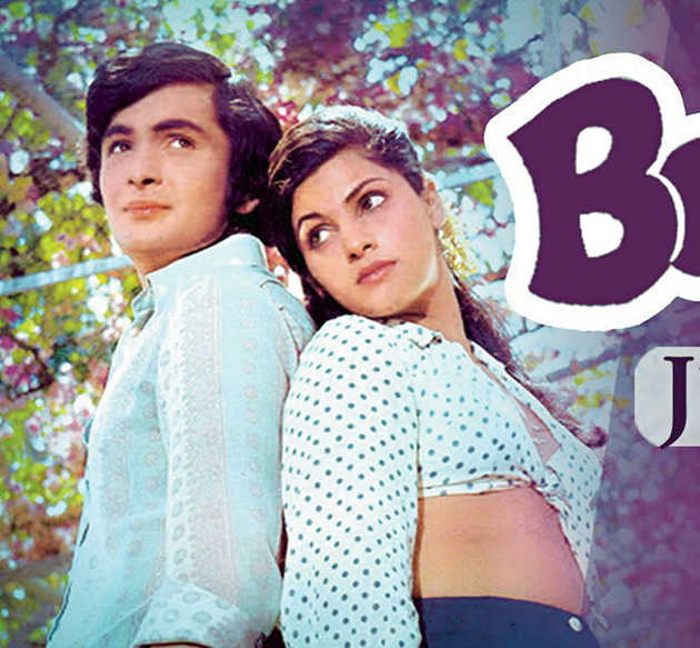 Bobby (1973)