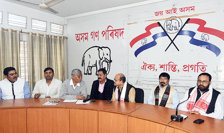 Senior leaders of the party at the city committee meeting in Guwahati on Wednesday. 
