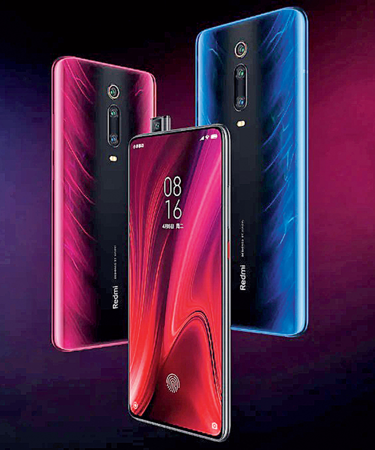 The Redmi K20 Pro