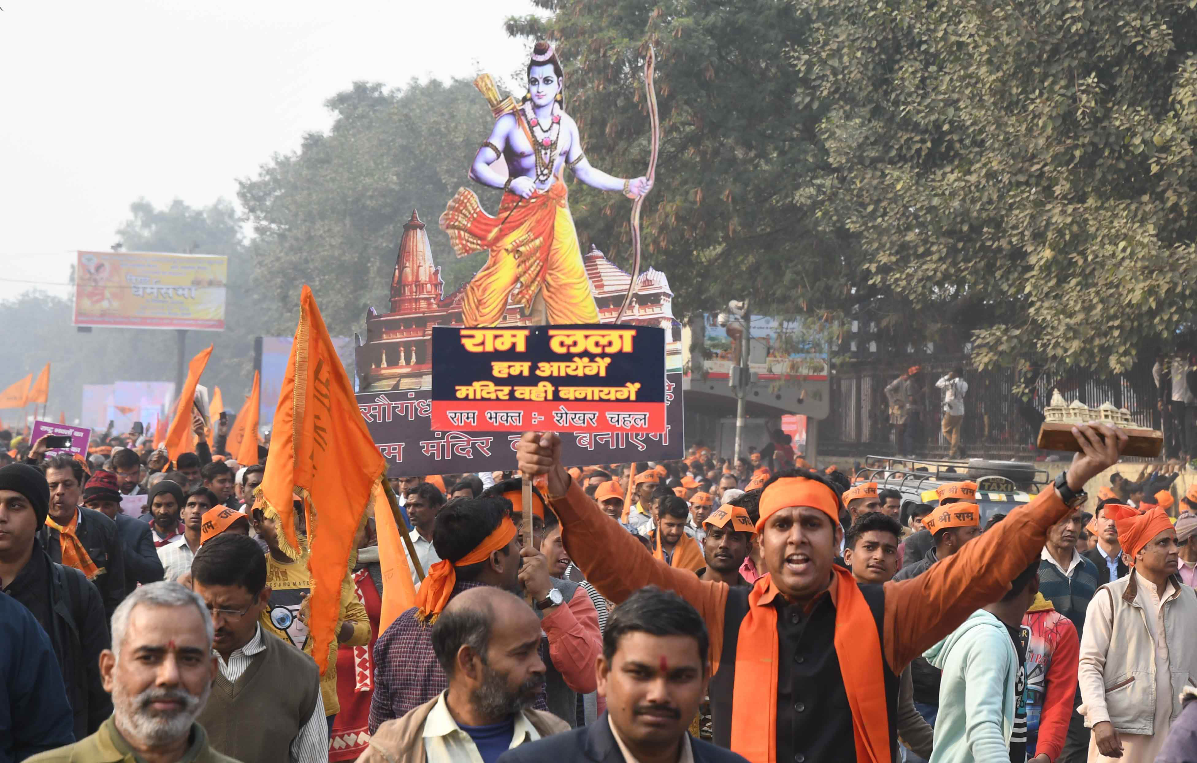 Vishwa Hindu Parishad (VHP) supporters demanding Ram Temple in Ayodhya rally, New Delhi