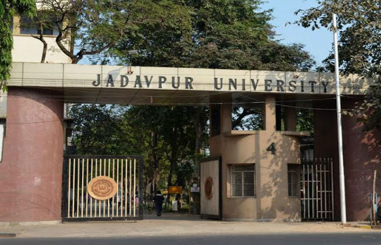 Jadavpur University campus in Calcutta