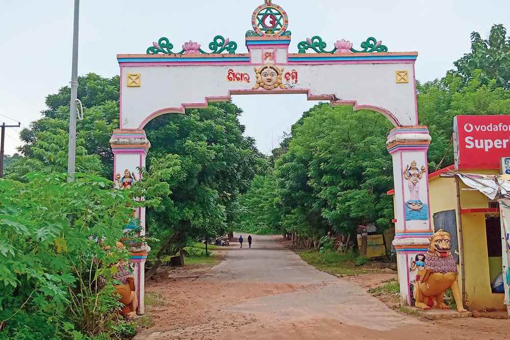Entrance to the Sikharchandi temple near Chandaka