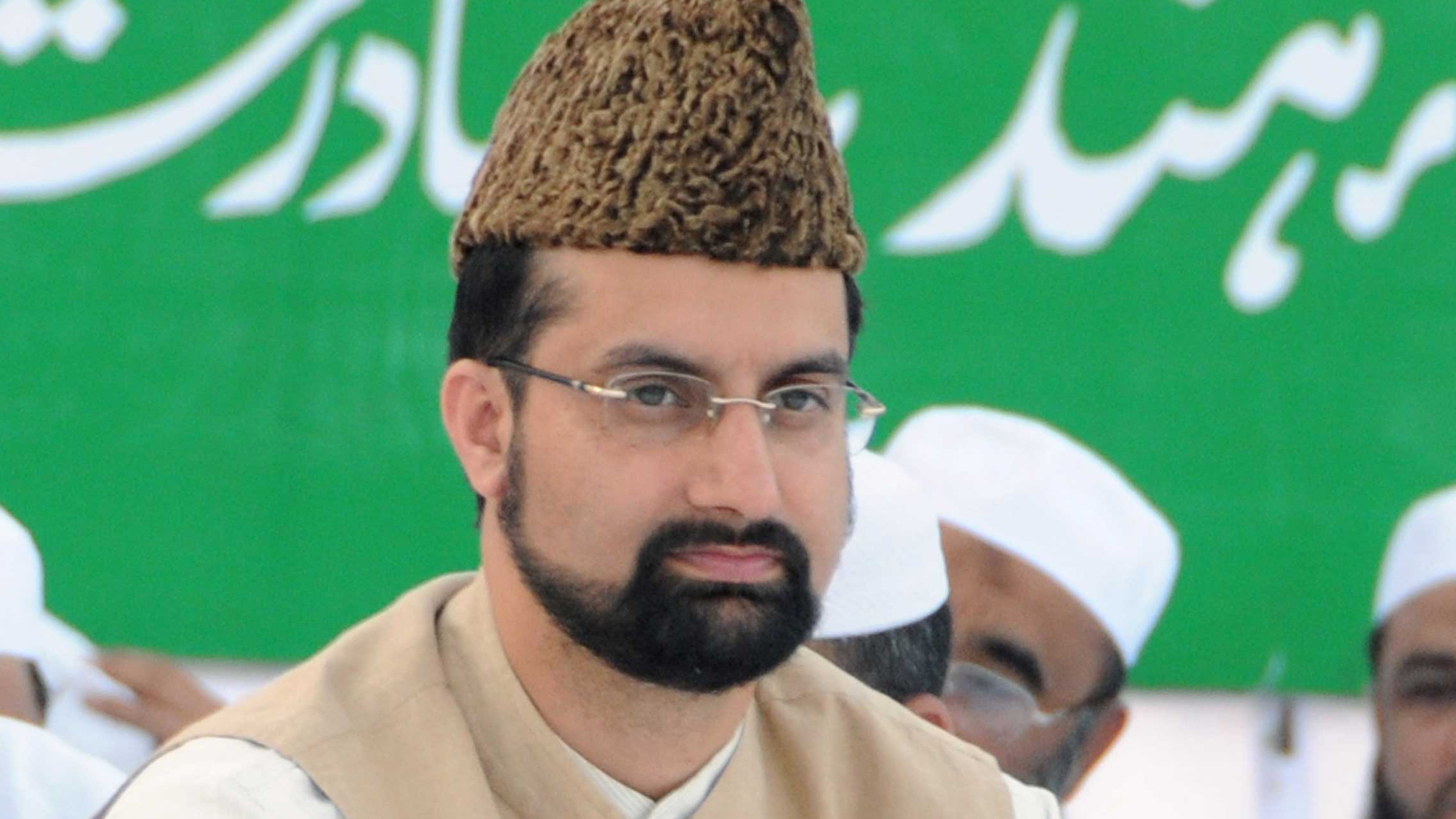 Hurriyat Conference Chairman Mirwaiz Umer Farooq Appears Before NIA In ...