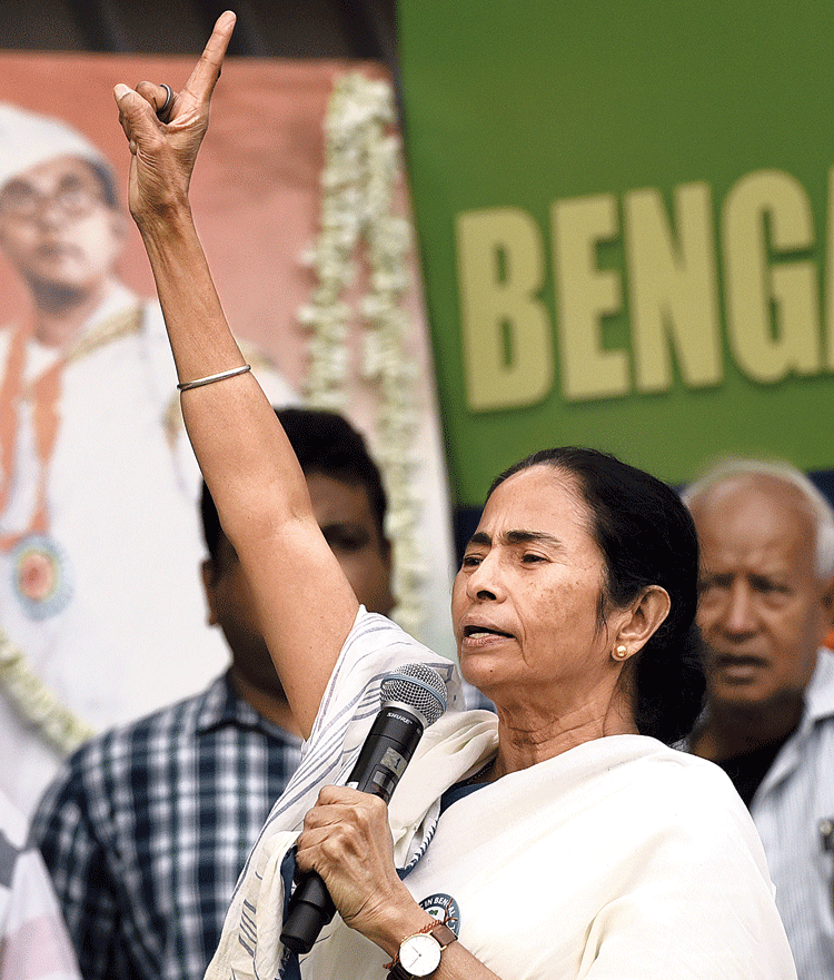 Mamata at an anti-CAA rally in Calcutta on December 17. 