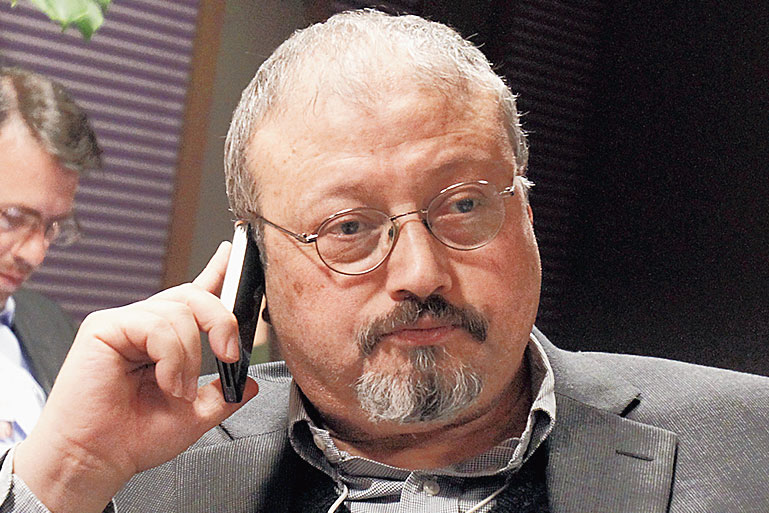Jamal Khashoggi's body, believed to have been dismembered, has not been found.