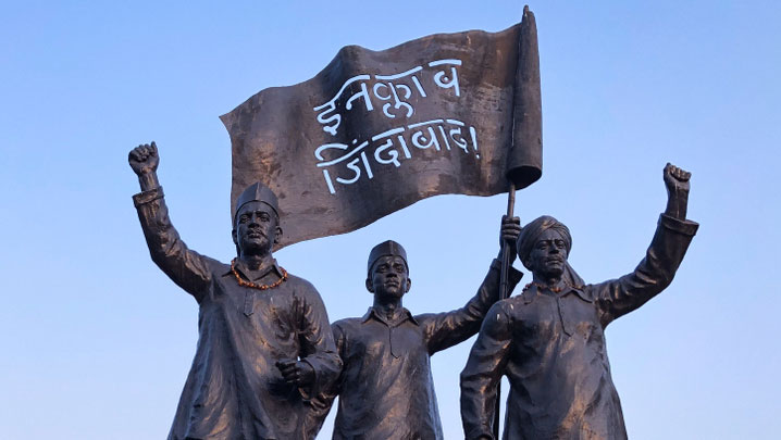 Statues of Bhagat Singh, Rajguru and Sukhdev at Shaheed Park in New Delhi.