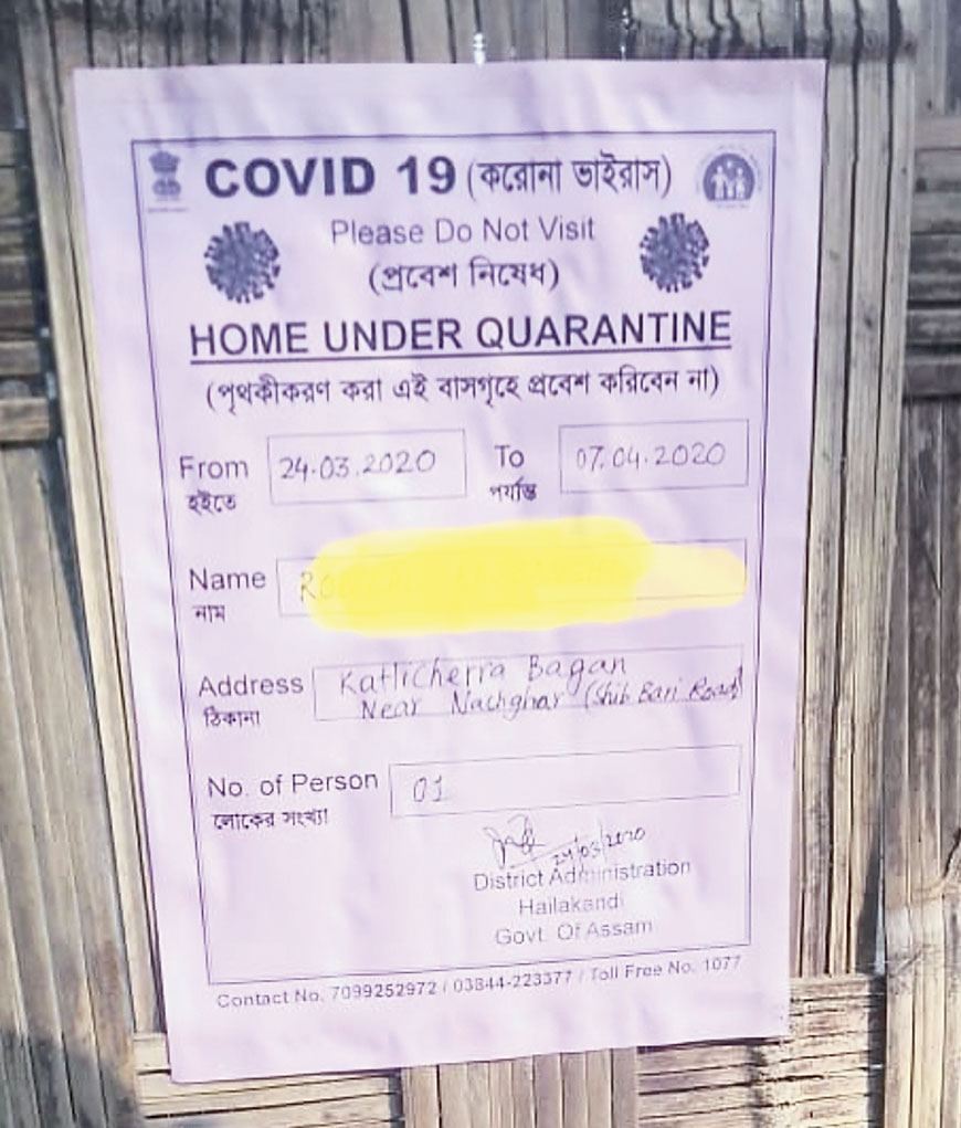 The notice posted at the youth’s home at Katlicherra. 