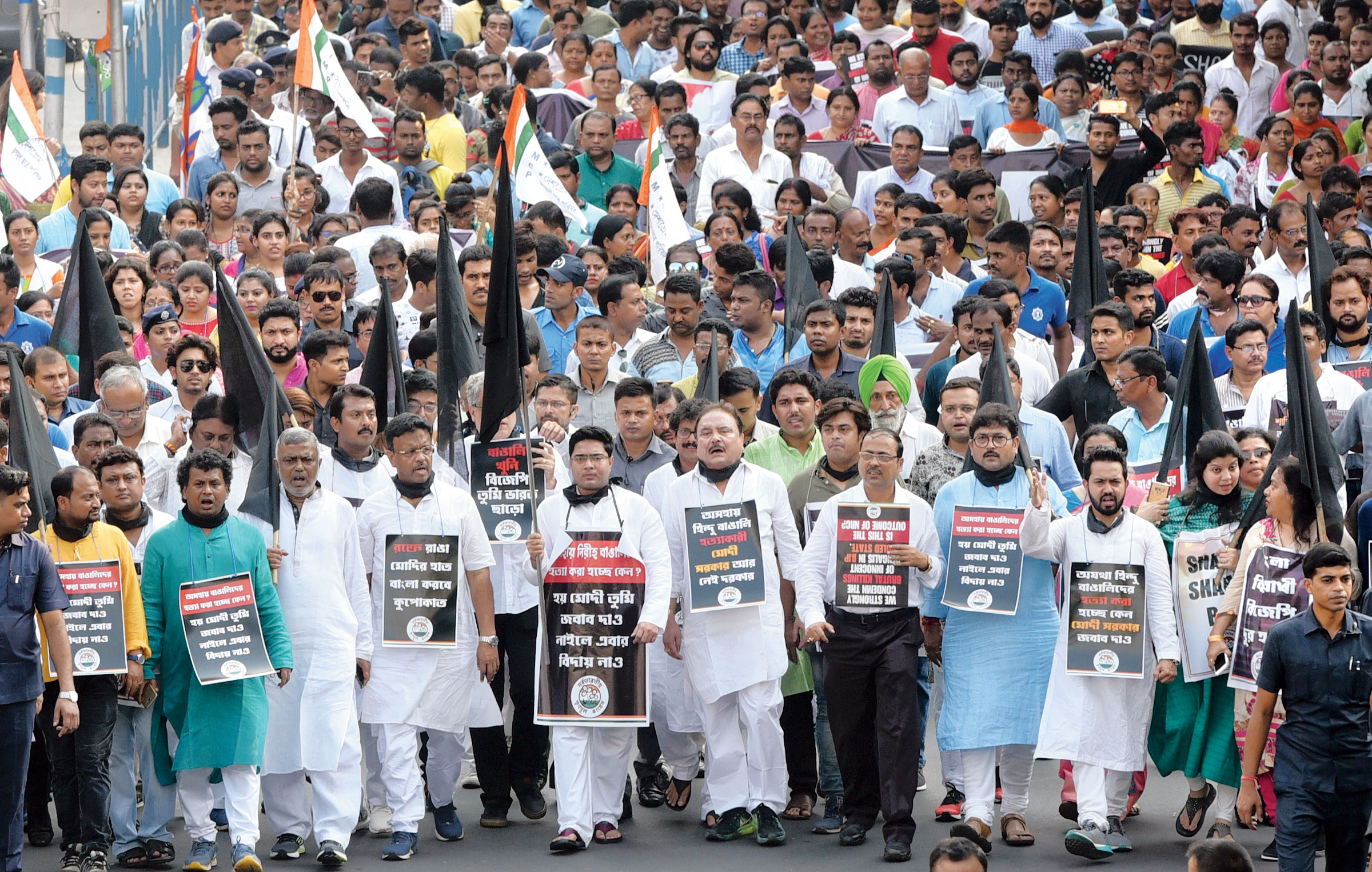 The Trinamul rally led by MP Abhishek Banerjee in Calcutta on Friday. 