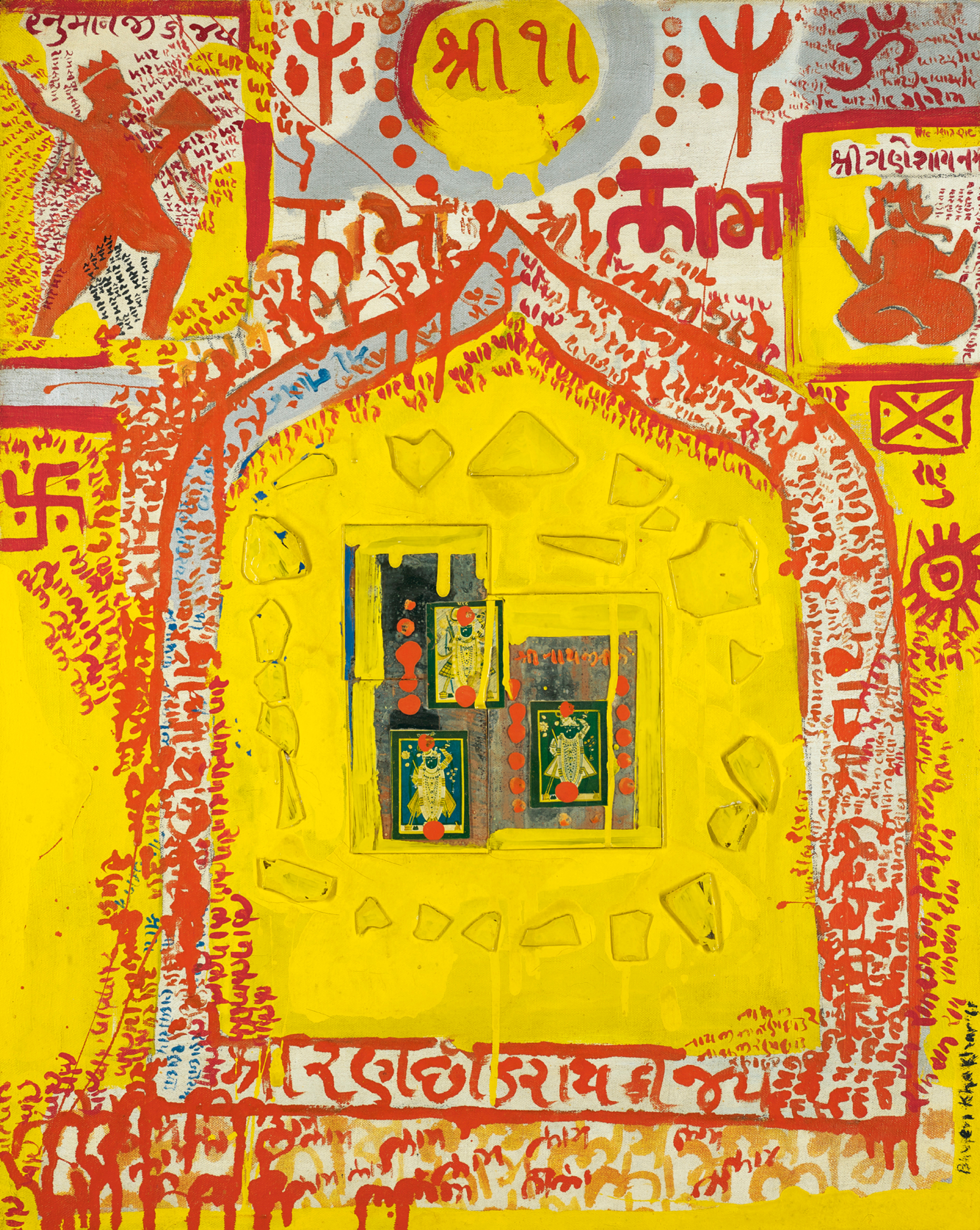 When Bhupen Khakhar moved to Baroda in the early 1960s, he shared a flat for a short while with a British student who introduced him to British pop art. Khakhar went on to become an early proponent of the movement in India.
Collages were among the first works of art that he produced. By integrating found objects like bits of discarded plastic, mirrors and photos of Shrinathji, an avatar of the Hindu God Krishna, Khakhar elevates them to the status of fine art. Bhupen Khakhar, Interior of a Hindu House – I, Oil, mirror, collage and mixed media on canvas, 1965, 76.5 x 61.4 cm; 90,000 - 120,000 GBP