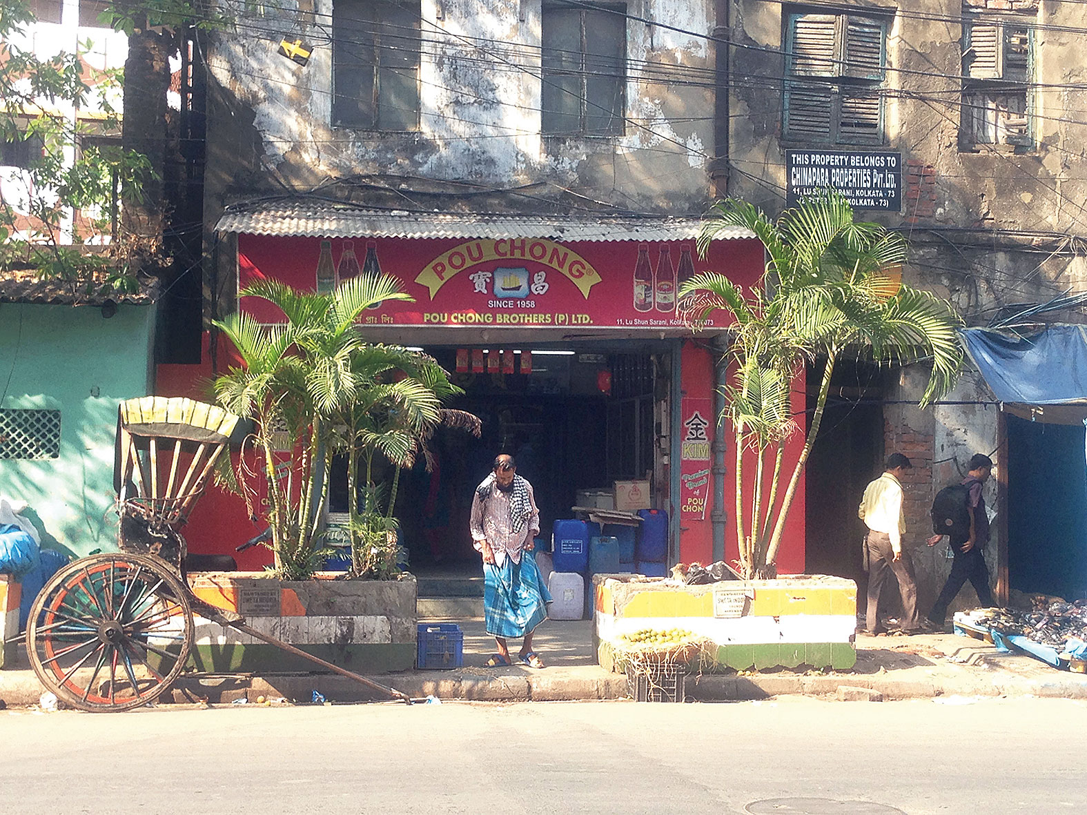 Another shop on the other side of Lu Shun Sarani in central Calcutta tussle for the most-authentic tag