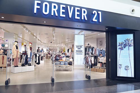 Forever 21 in Dispur,Guwahati - Best in Guwahati - Justdial