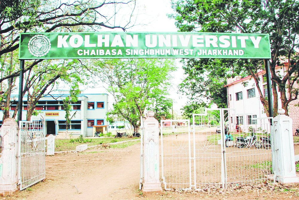 Update more than 132 kolhan university logo hd best - camera.edu.vn